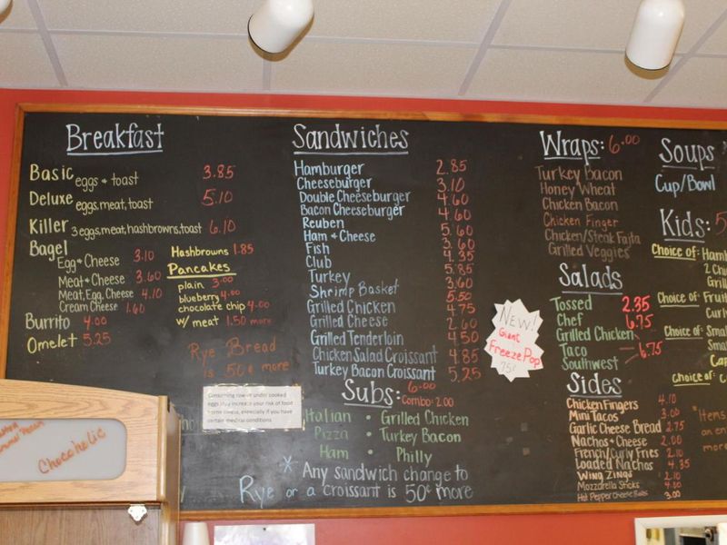 511 E Main Street, Saint Henry, OH 45883 Photo 23