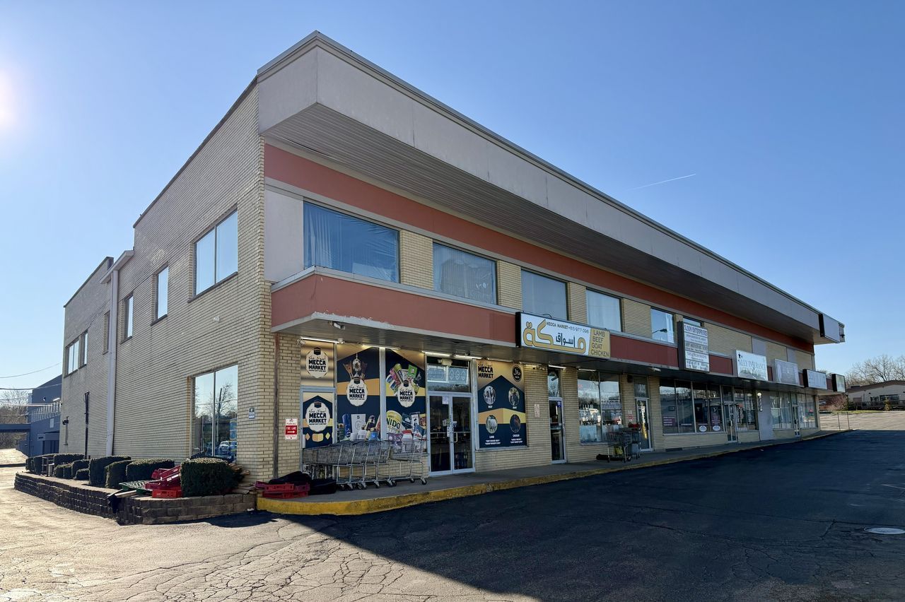 3800 E State St, Rockford, IL 61108 Main Photo