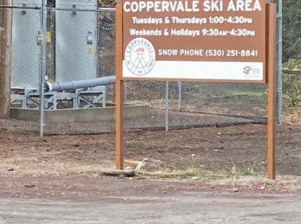 678-790 Highway 36, Westwood, CA 96137 Photo