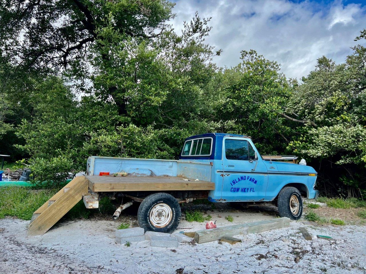 7200 5th Street, Stock Island, FL 33040 Photo