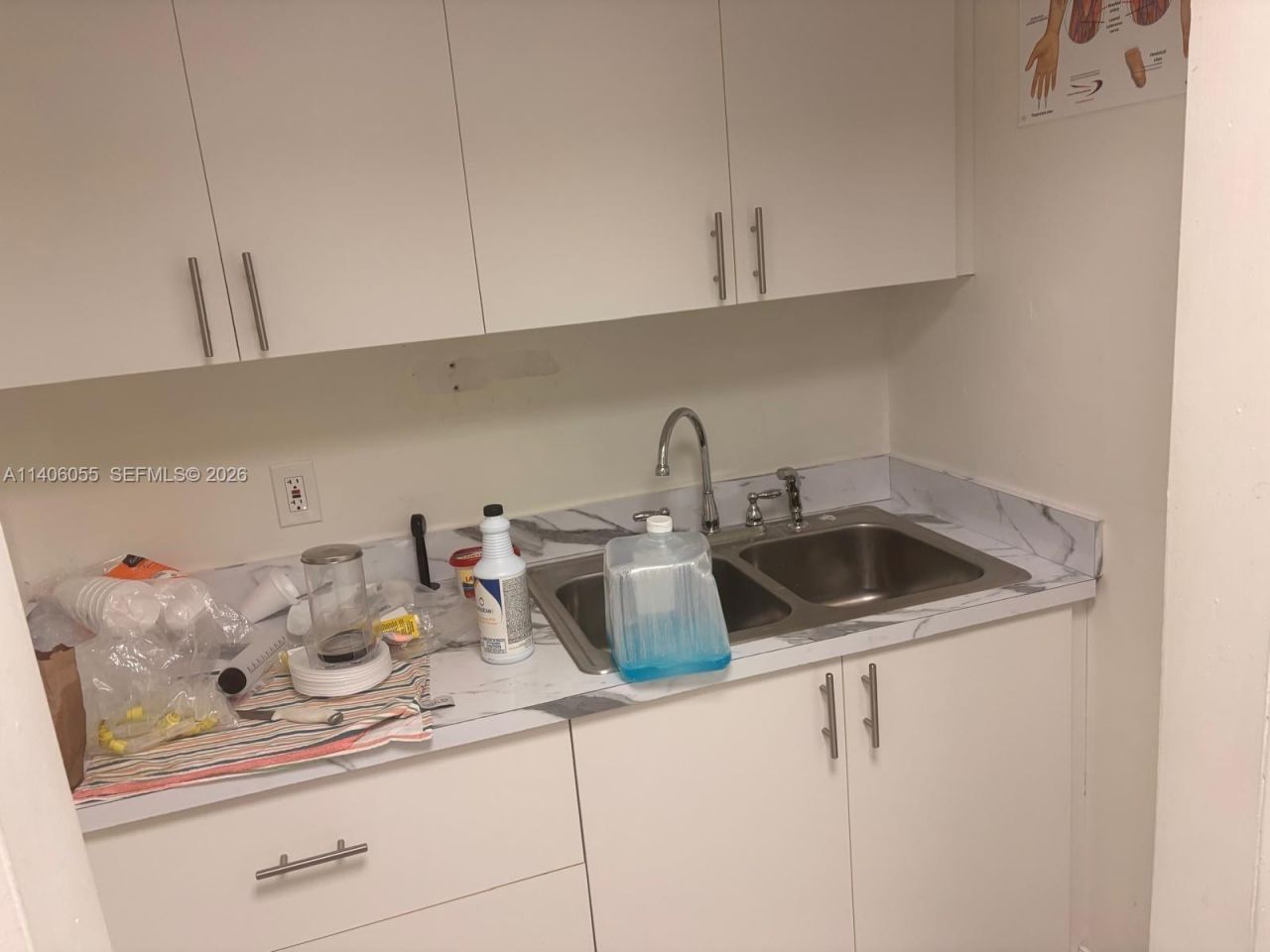 5881 NW 151st St, Unit 203, Miami Lakes, FL 33014 Photo
