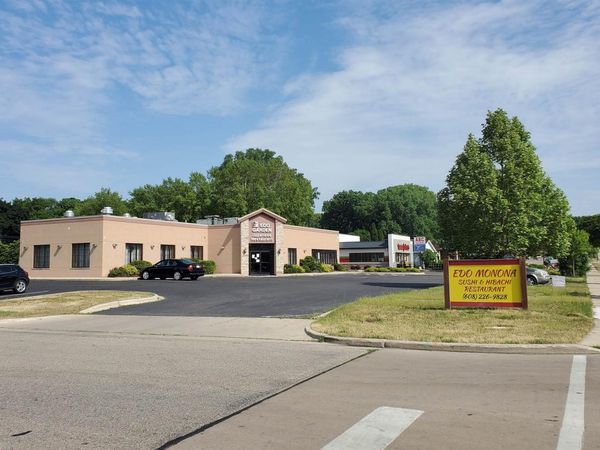 6309 MONONA Drive, Monona, WI 53716