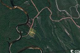 Tbd Black Island Rd. photo 4