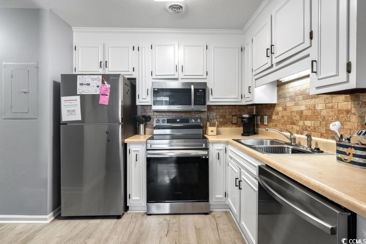 200 Maison Dr. Photo 8