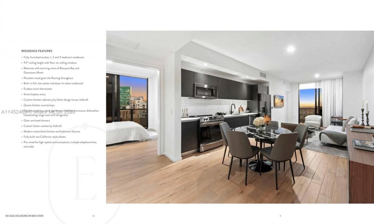 398 NE 5th St, Unit 1614, Miami, FL 33132 Photo