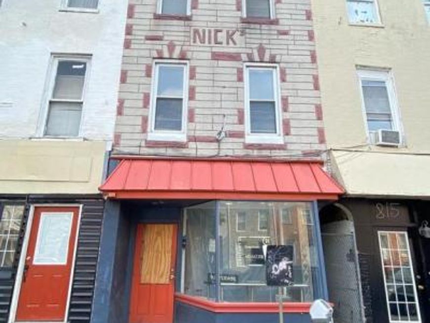 813 Washington Boulevard, Baltimore, MD 21230 Main Photo