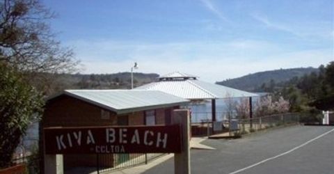 5060 Fong Dr, Copperopolis, CA 95228 Photo