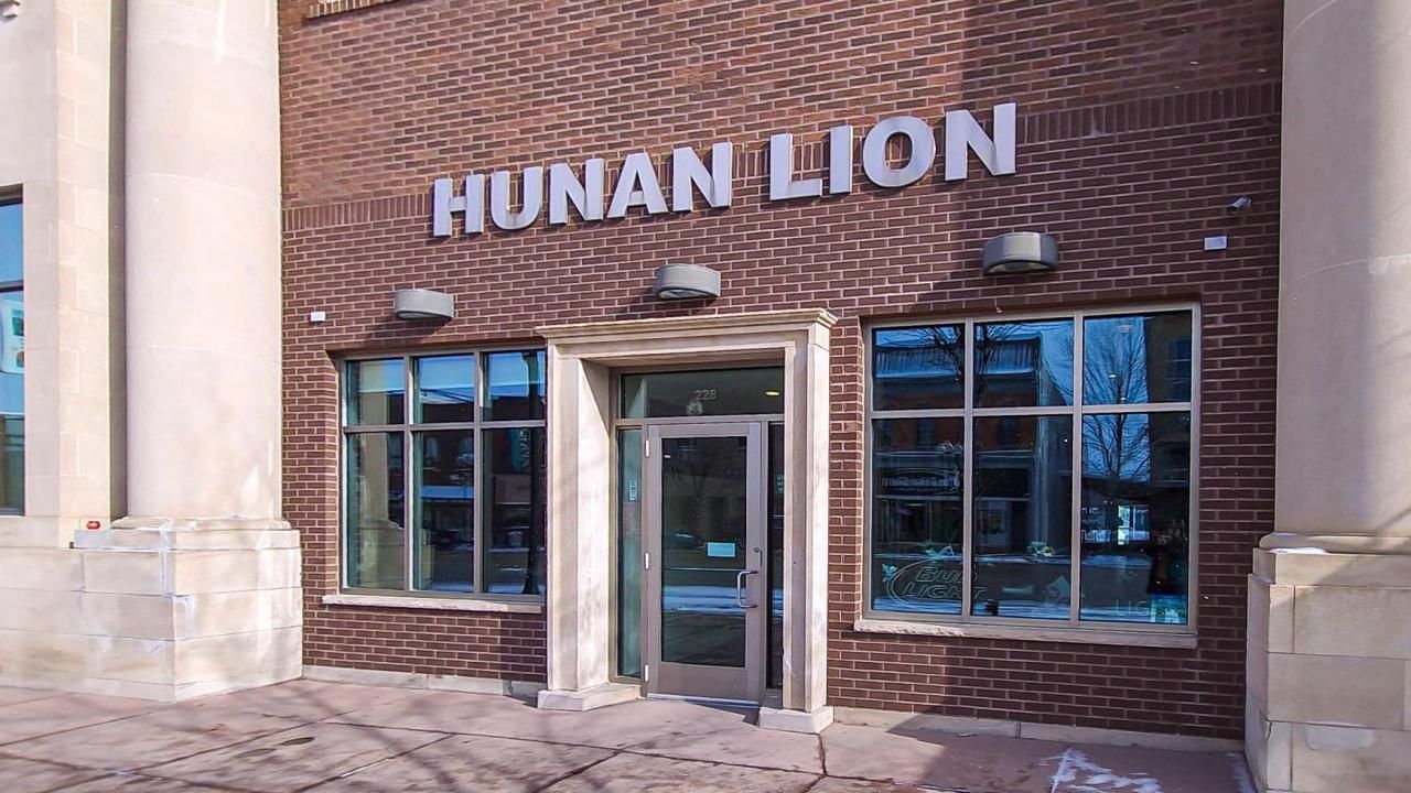 228 W Main Street, Marshall, MN 56258