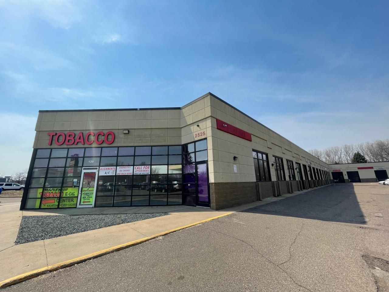 2525 White Bear Avenue N, Maplewood, MN 55109 Main Photo