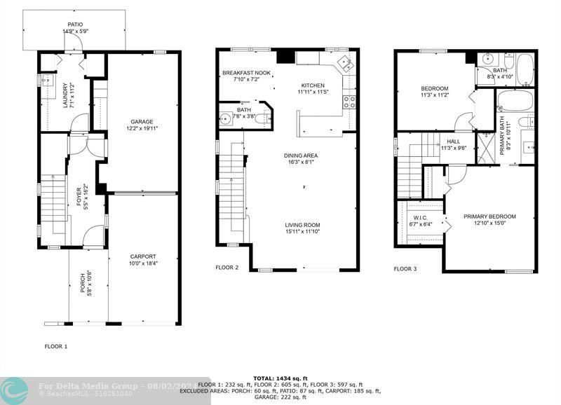 2005 Oceanwalk Terrace, Unit 300, Pompano Beach, FL 33062 Photo