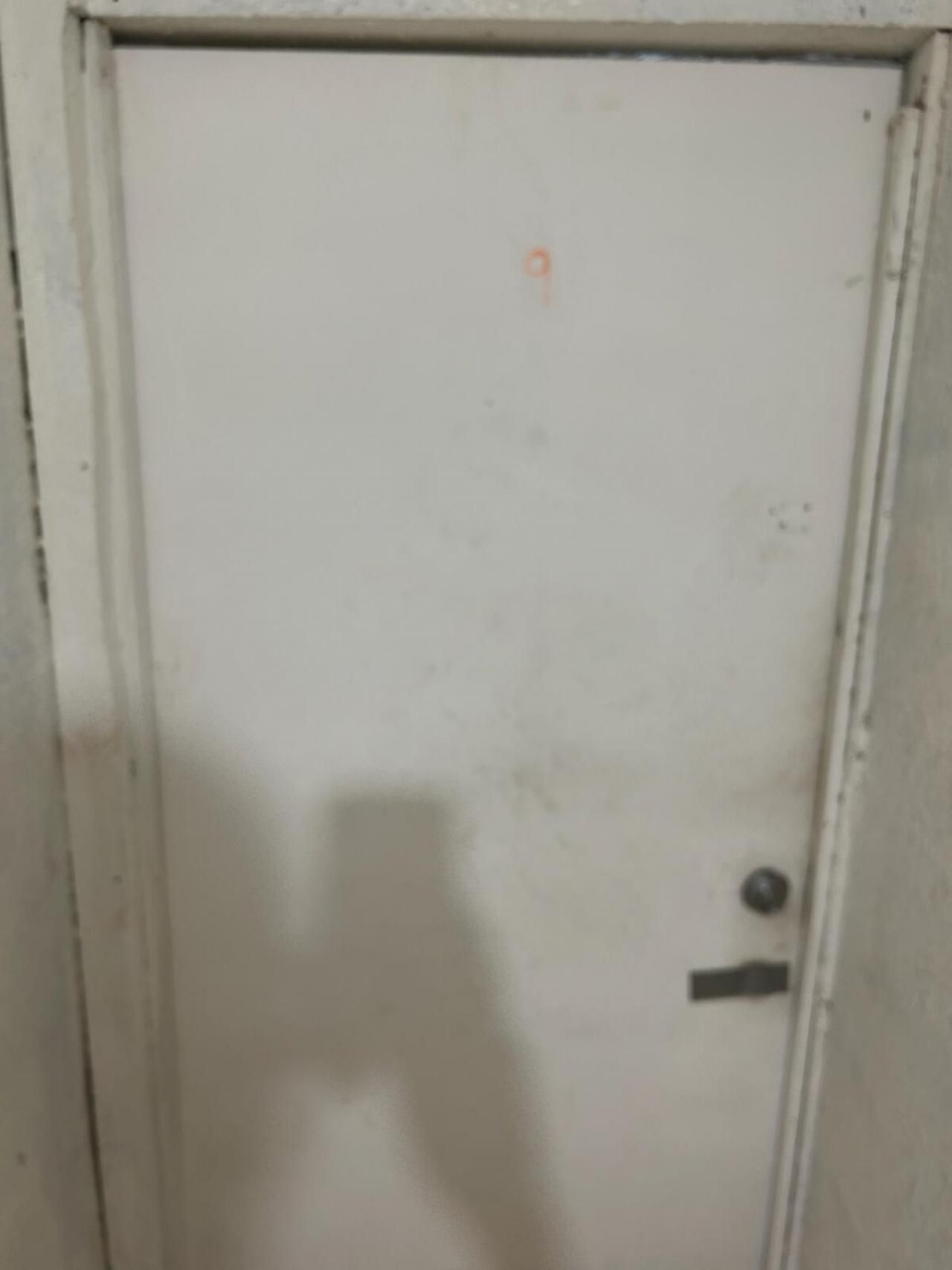 1220 NW 71st Street, Miami, FL 33147 Photo