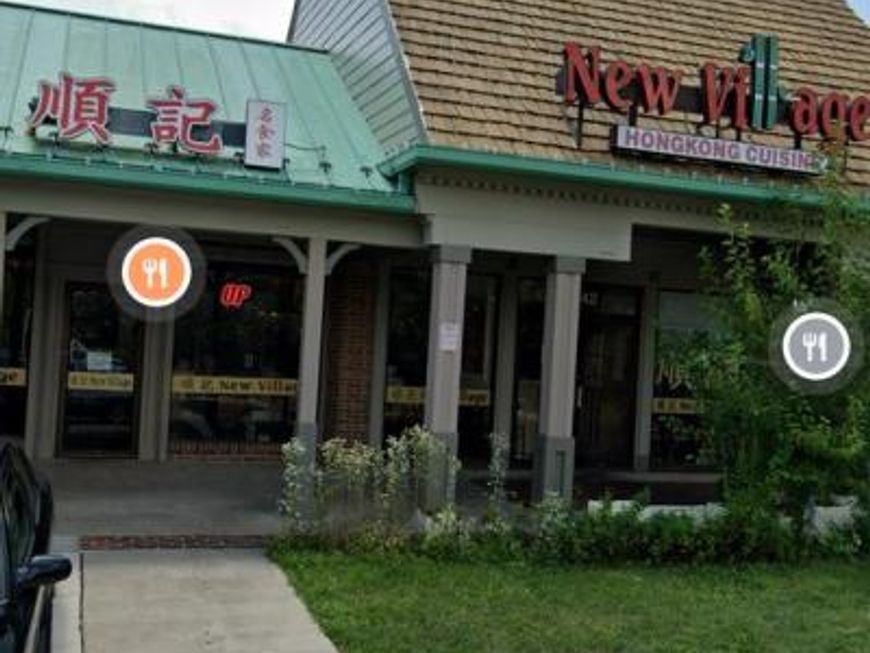 11542 Middlebrook Road, Germantown, MD 20874 Main Photo