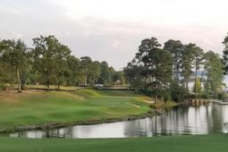 520 Wateroak Trail photo 4