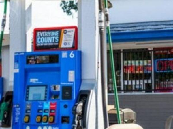 12345 Confidential Circle, Oak Lawn, IL 60453