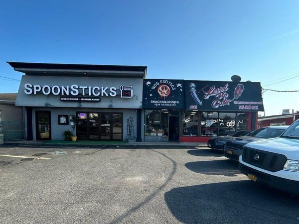 4342-4348 Merrick Road, Massapequa, NY 11758