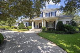 9318 Cove Dr. photo 4