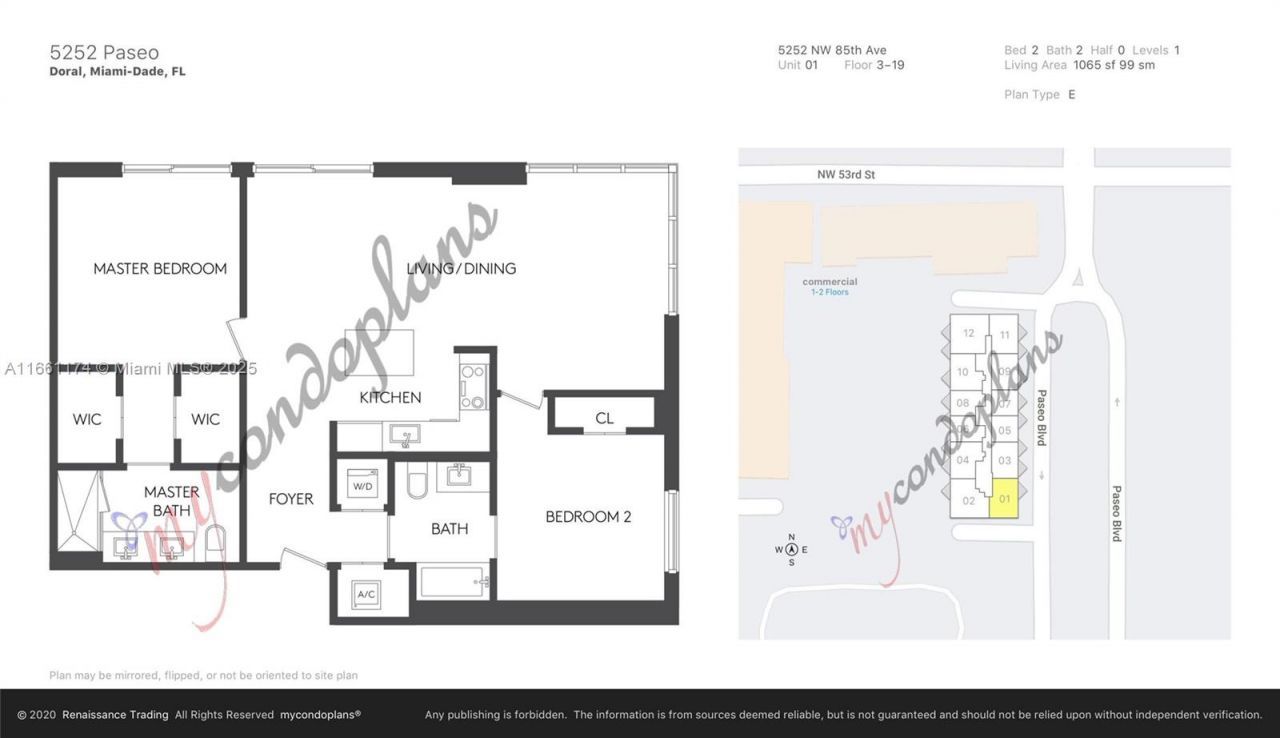 5252 NW 85th Ave, Unit 1601, Doral, FL 33166 Photo