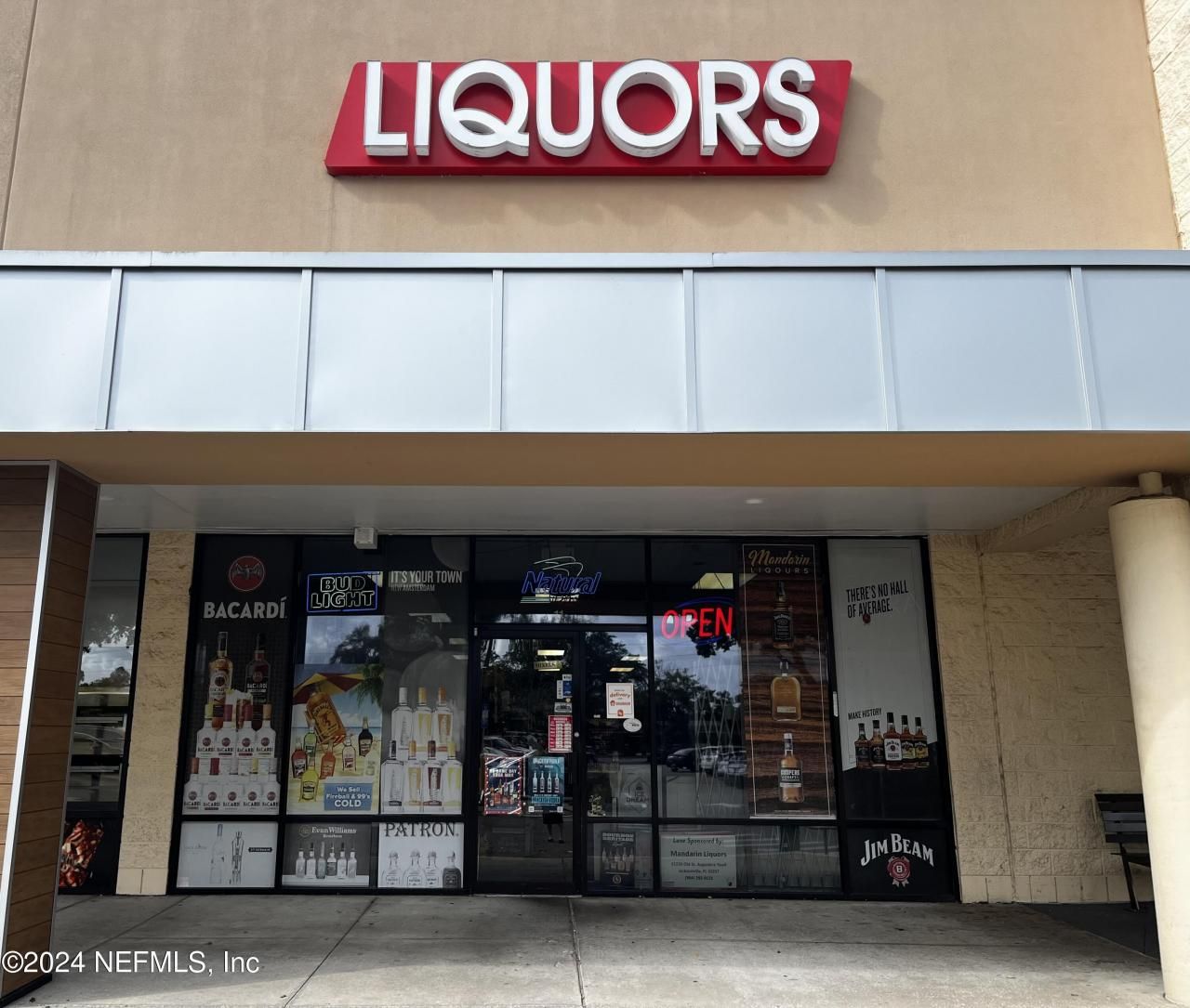 11250 Old St. Augustine Road, Unit 11, Jacksonville, FL 32257 Photo