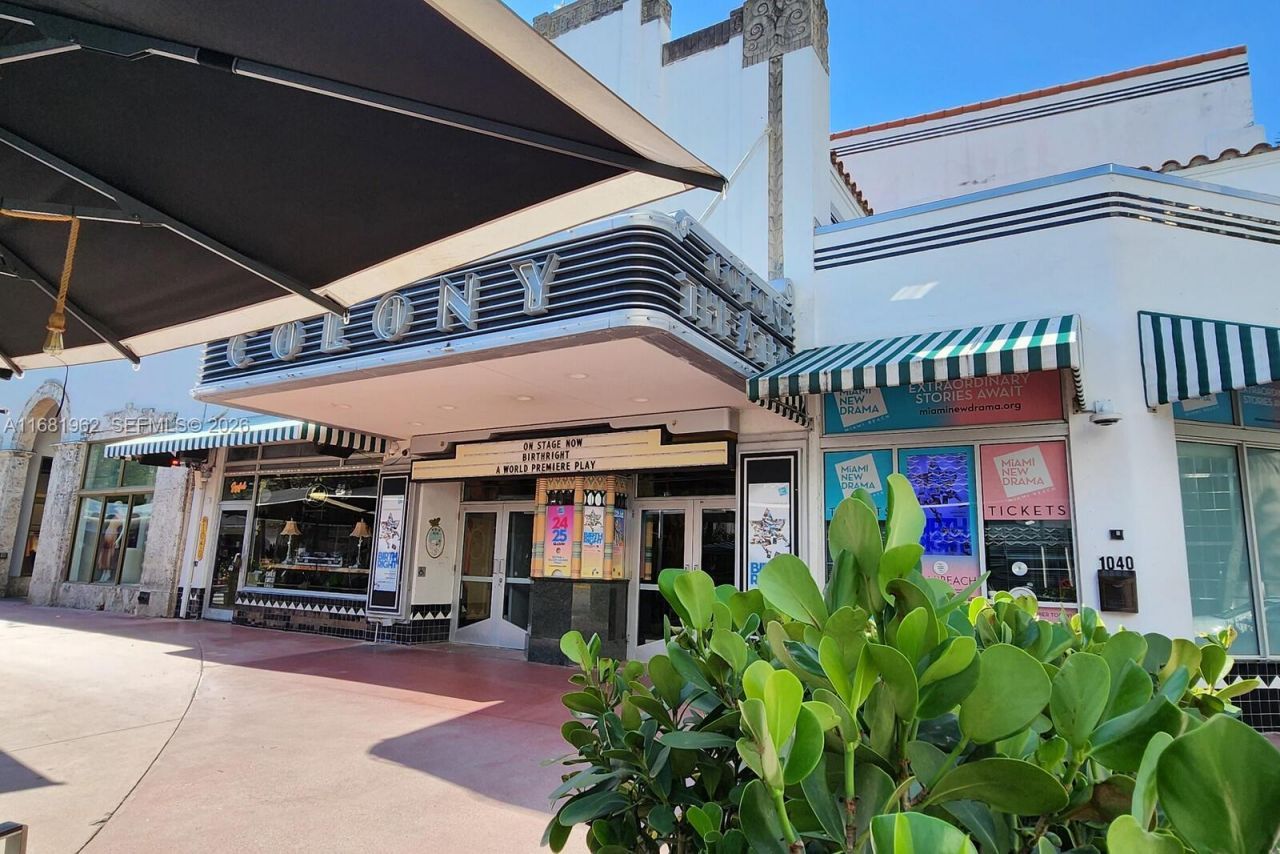 1300 Lincoln Rd, Unit A701, Miami Beach, FL 33139 Photo