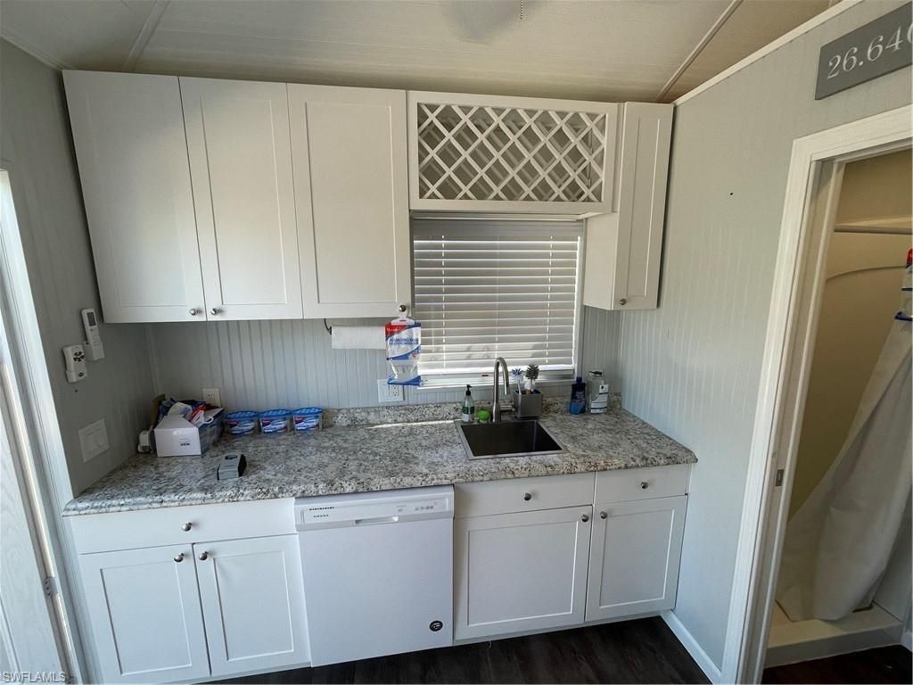 5861 Maplewood Ct, Fort Myers, FL 33905 Photo