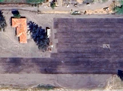 21188 Elgin Ave, Dos Palos, CA 93620 Photo