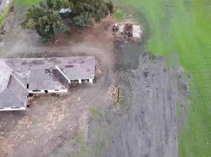 21188 Elgin Ave, Dos Palos, CA 93620 Photo