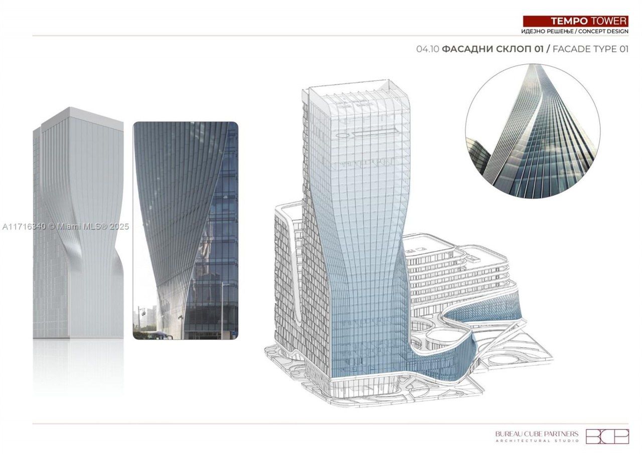 1 Partizanske Avijacije, ,  00000 Photo