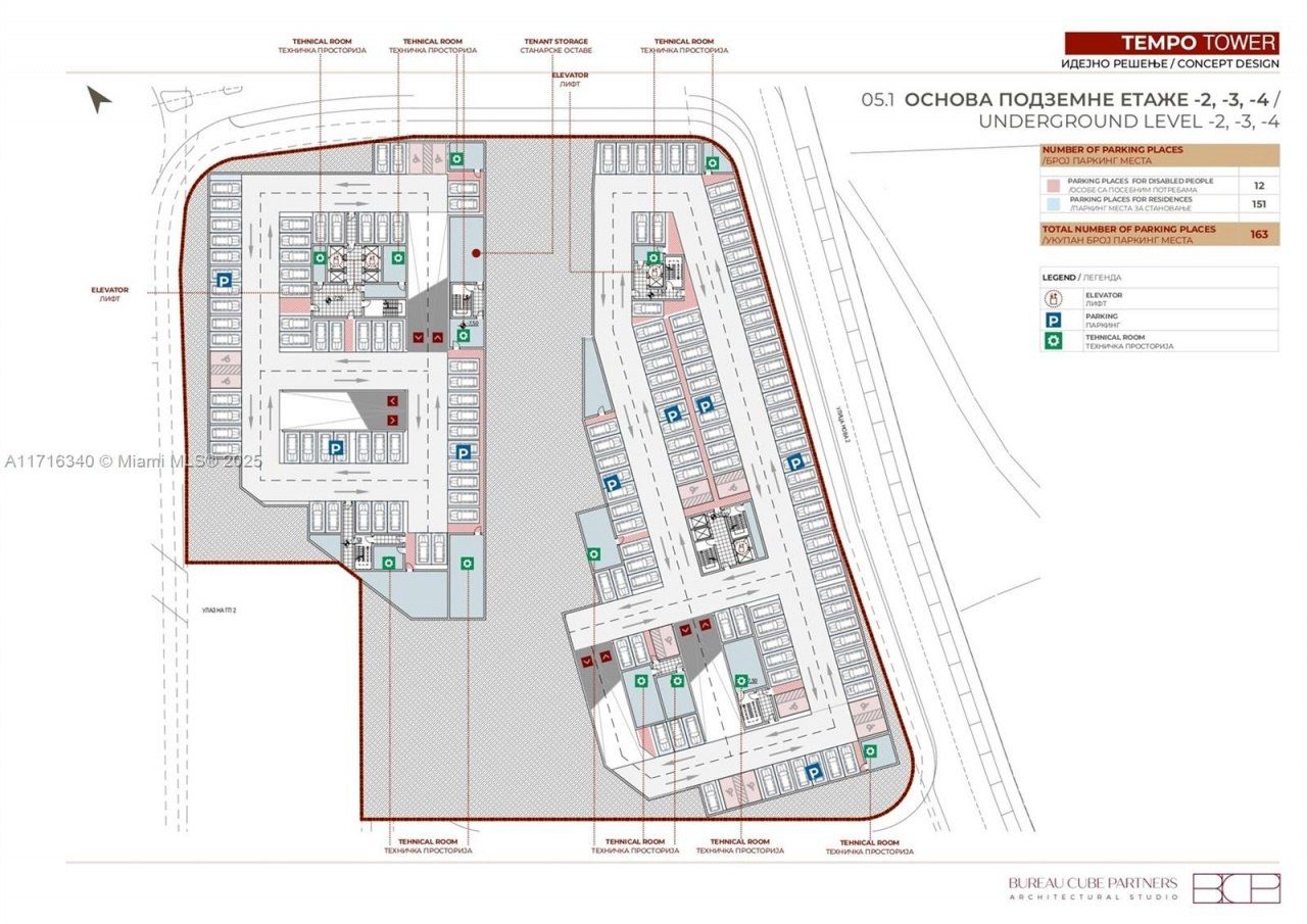 1 Partizanske Avijacije, ,  00000 Photo