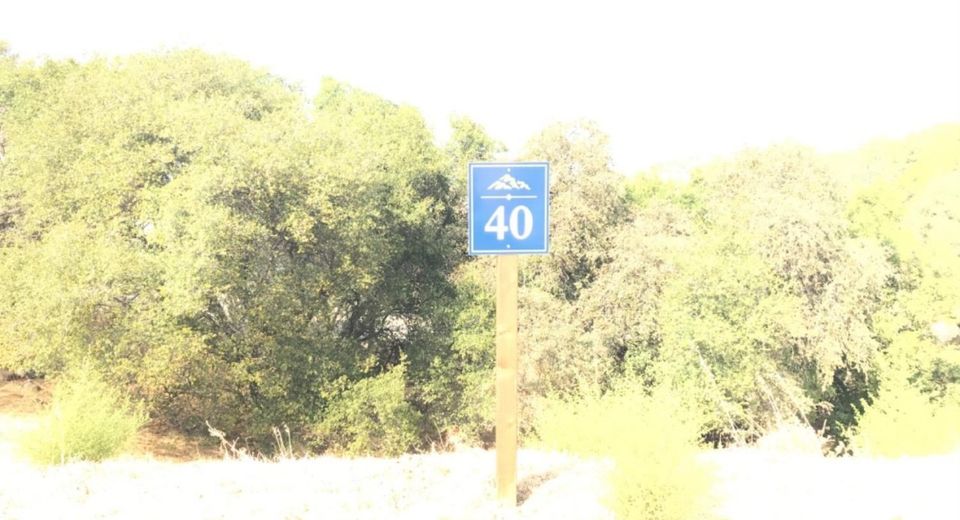 Capetanios Dr, El Dorado Hills, CA 95762 Photo