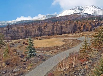 229 S Earlham Court, Reno, NV 89511 Photo