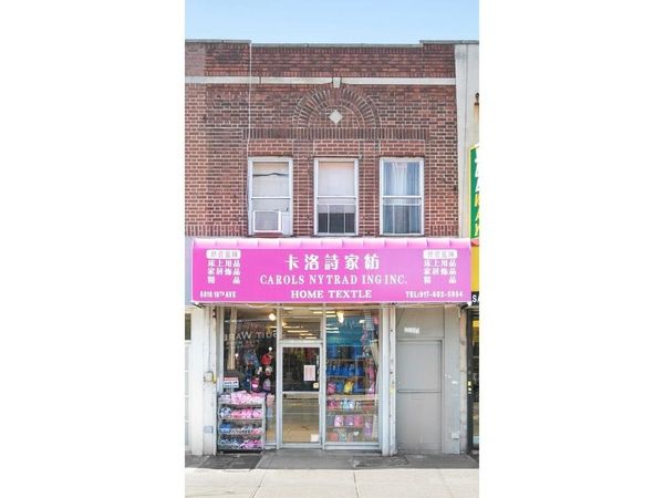 6816 18TH Avenue, Unit NA, Brooklyn, NY 11204