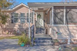 208 Catfish Landing Circle photo 4