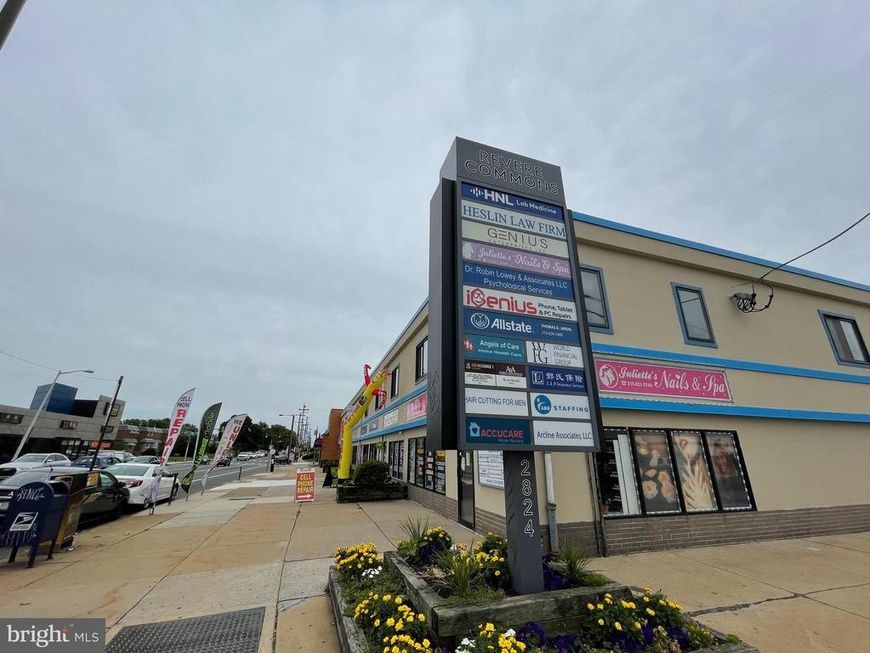 2824 38 Cottman Avenue, Unit S-4, Philadelphia, PA 19149 Main Photo