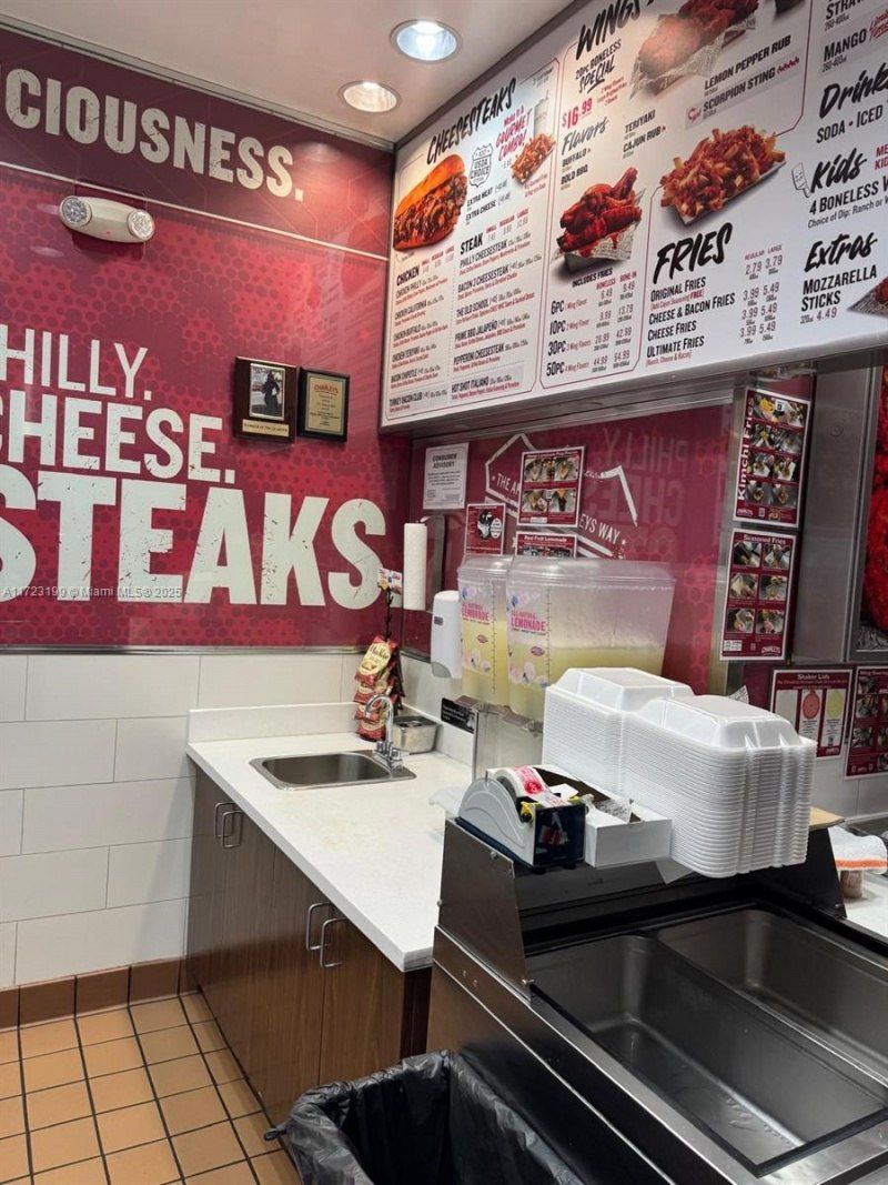 8000 W Broward Blvd, Plantation, FL 33388 Photo