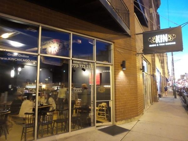 1132 N Milwaukee Avenue, Unit C1, Chicago, IL 60642