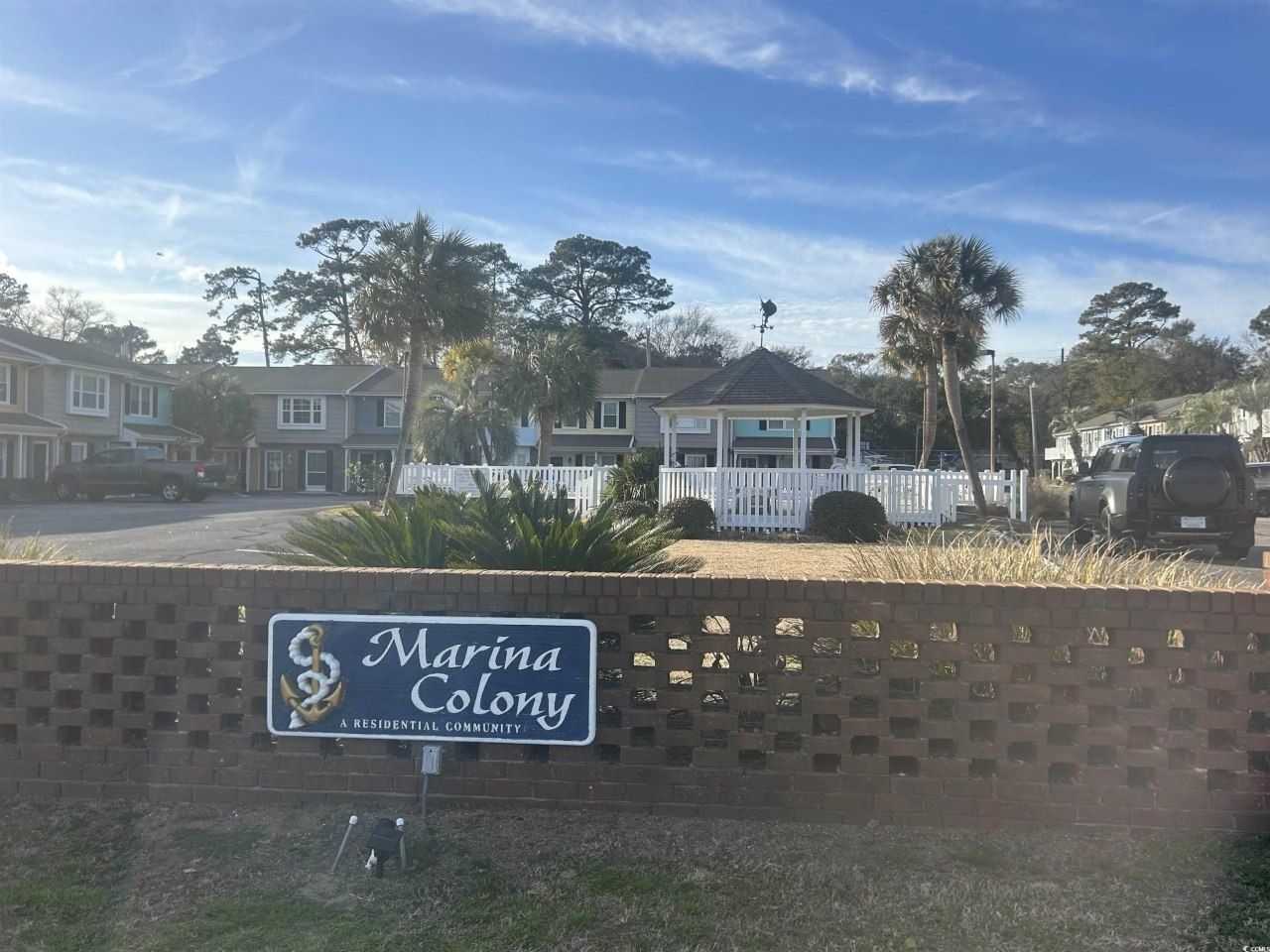 3866 Highway 17 Business Photo 27