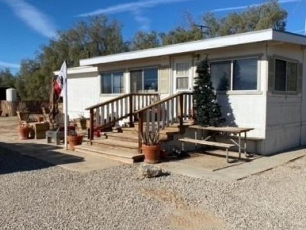 24101 Rice Road, Desert Center, CA 92239