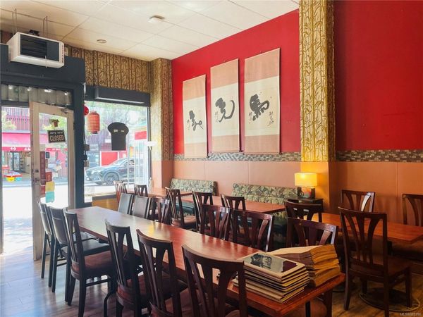 564 Fisgard St, Victoria, BC V8W 1R4