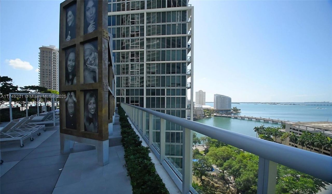 485 Brickell Ave, Unit 2603, Miami, FL 33131 Photo