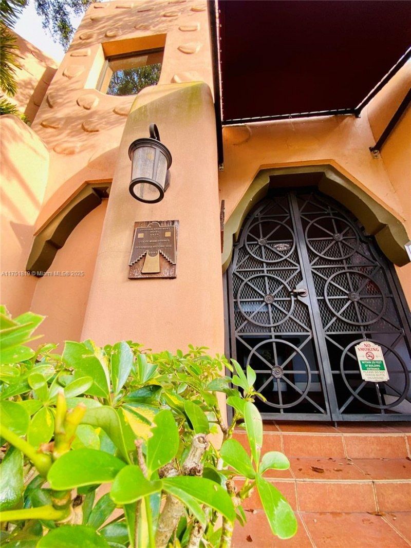 200 Azure Way, Miami Springs, FL 33166 Photo