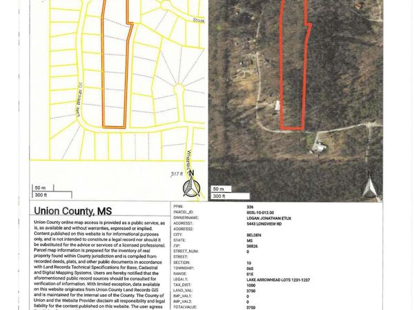 Lake Arrowhead Lot 1231-1237, Hickory Flat, MS 38633