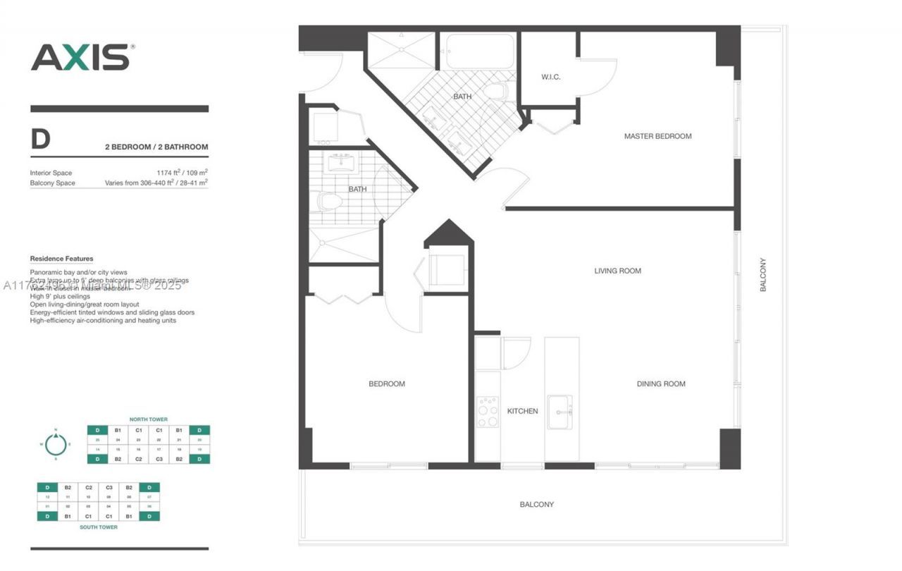 79 SW 12th St, Unit 2512-S, Miami, FL 33130 Photo