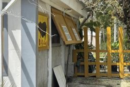 3 N Beech Ave. photo 4