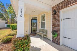 570 Botany Loop photo 4