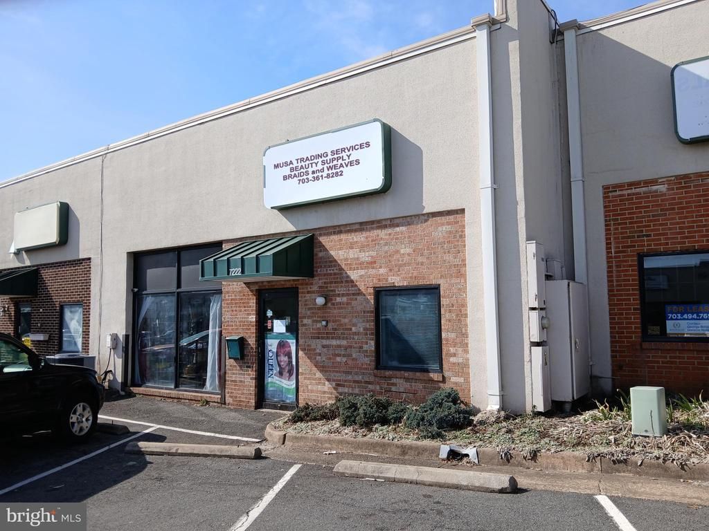 7222 NATHAN COURT, MANASSAS, VA 20109