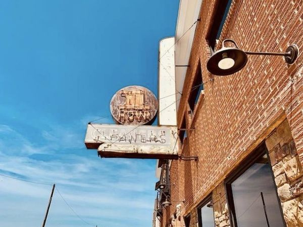 226 Union St #1-11, Jonesboro, AR 72401