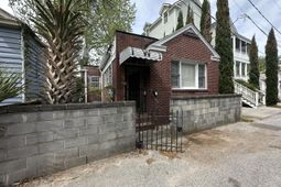 3 Woodall Court photo 4