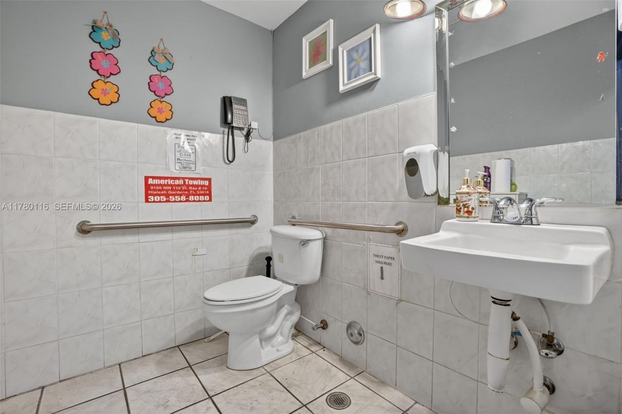 9180 NW 119th St, Unit 10, Hialeah Gardens, FL 33018 Photo