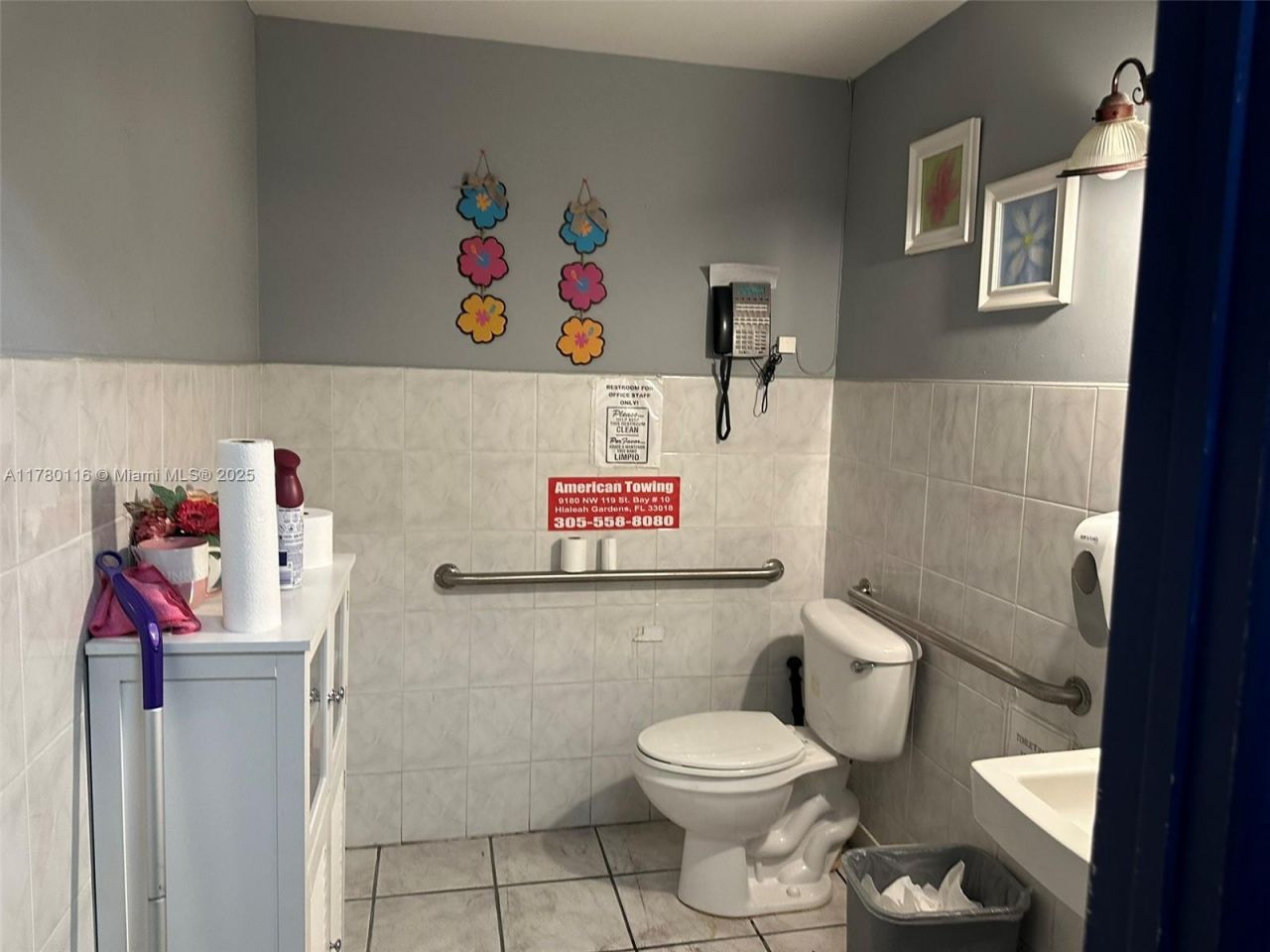 9180 NW 119th St, Unit 10, Hialeah Gardens, FL 33018 Photo