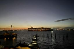 330 Concord Street photo 4